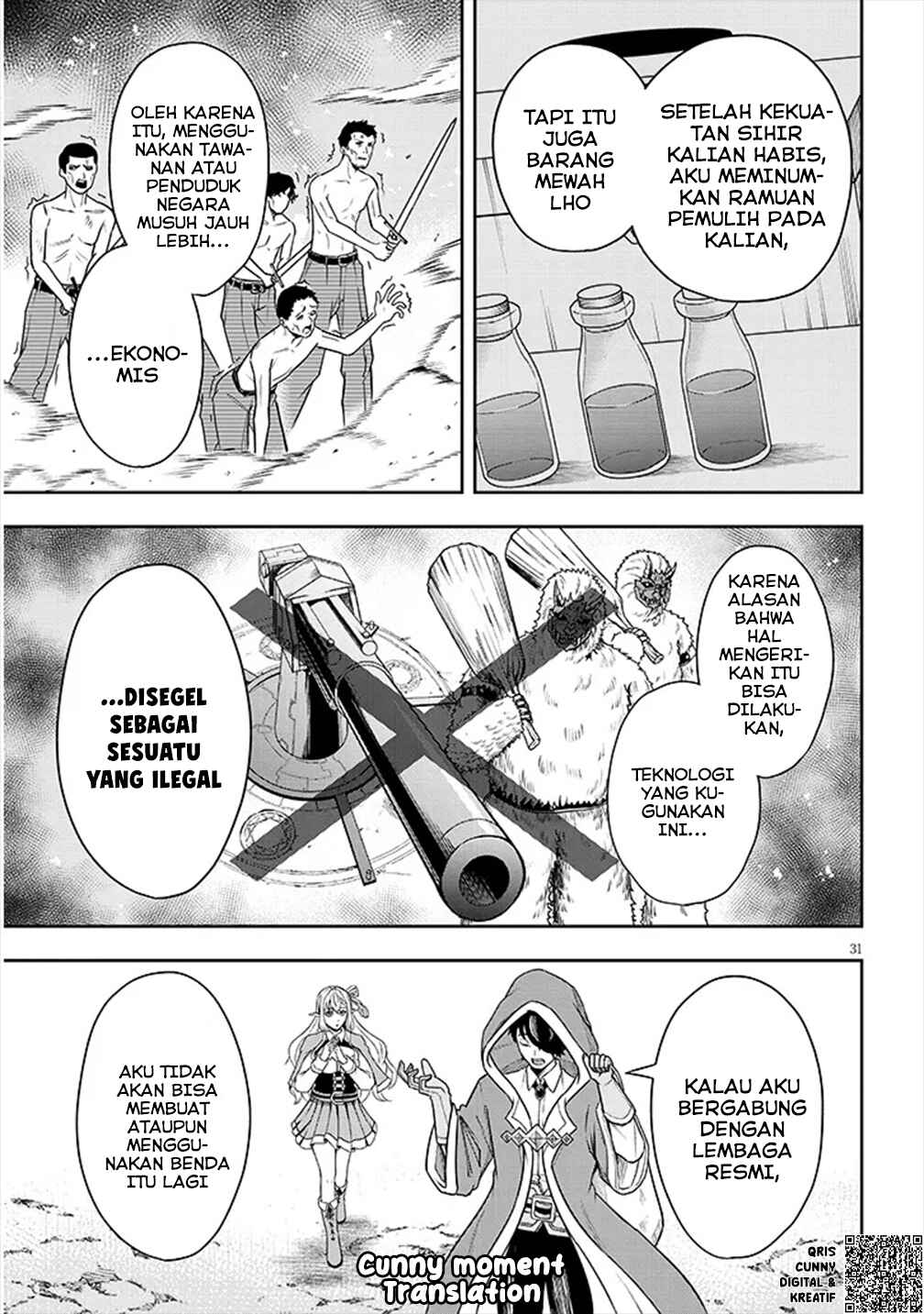 Eiyuu Onna Kishi ni Yuunou to Bareta Ore no Bijin Harem Kishidan - Gaikaku Hikume no Kijutsu Kishidan Chapter 2 - Page 32