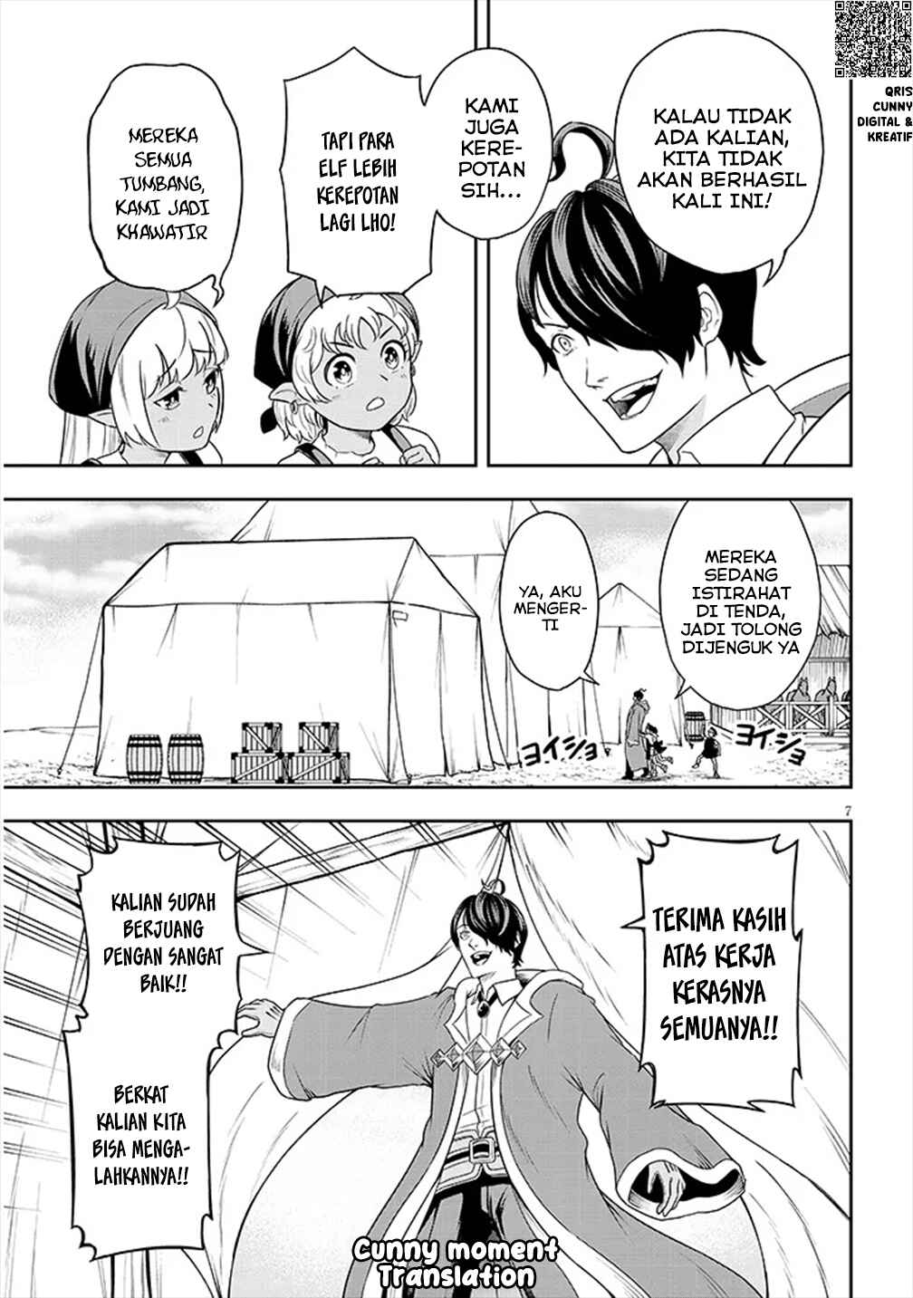 Eiyuu Onna Kishi ni Yuunou to Bareta Ore no Bijin Harem Kishidan - Gaikaku Hikume no Kijutsu Kishidan Chapter 2 - Page 9
