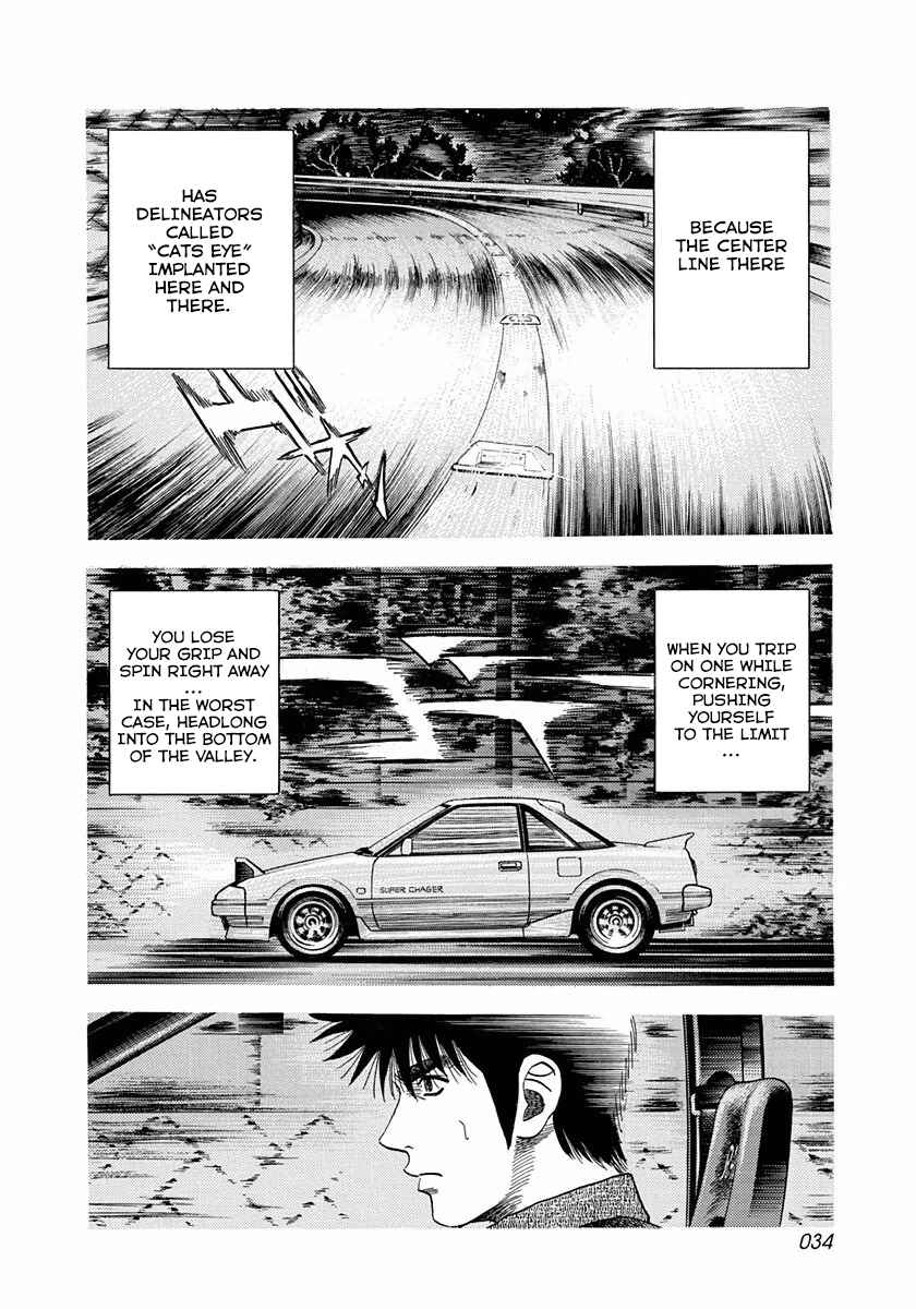 Countach Chapter 26 - Page 13