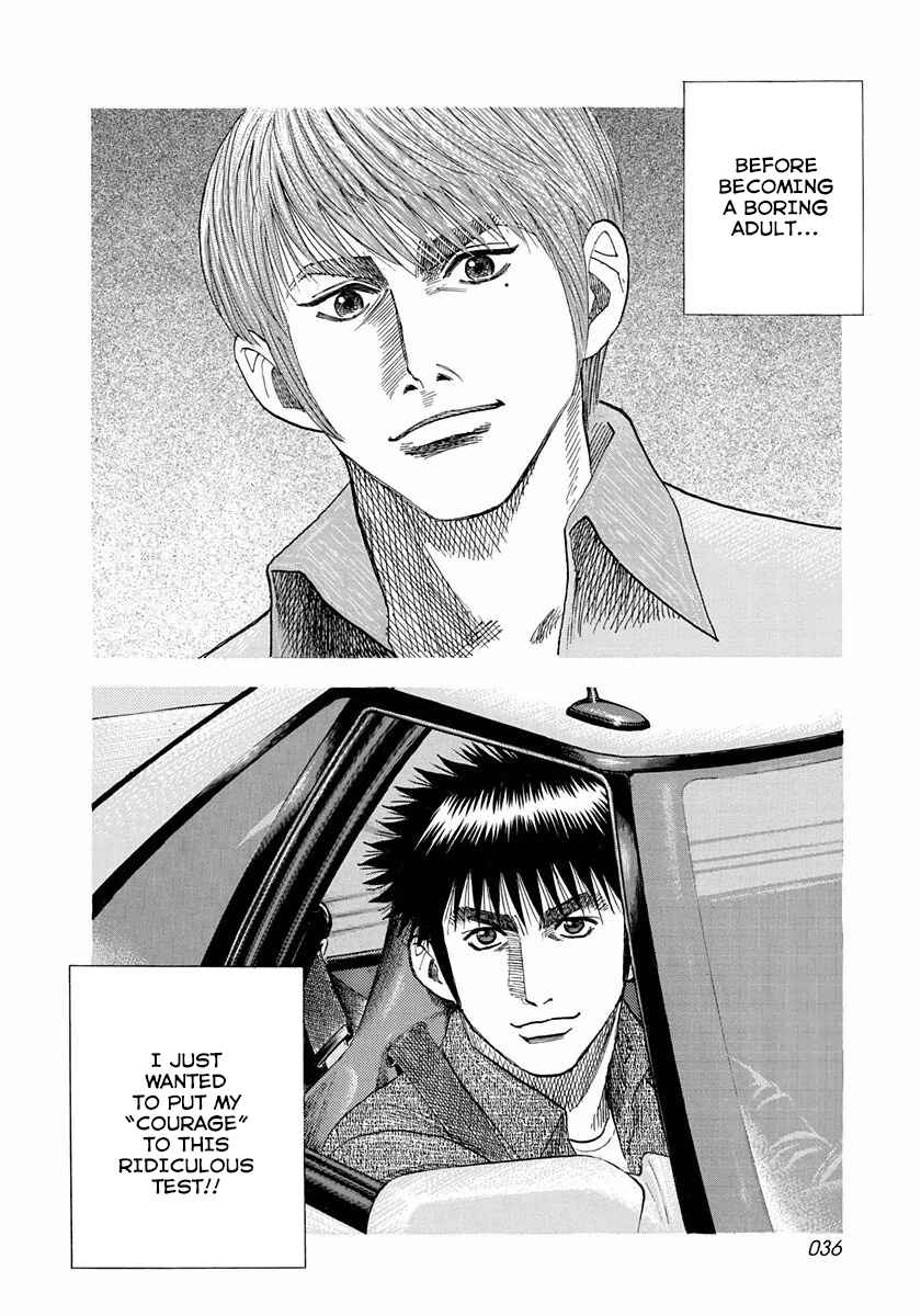 Countach Chapter 26 - Page 15