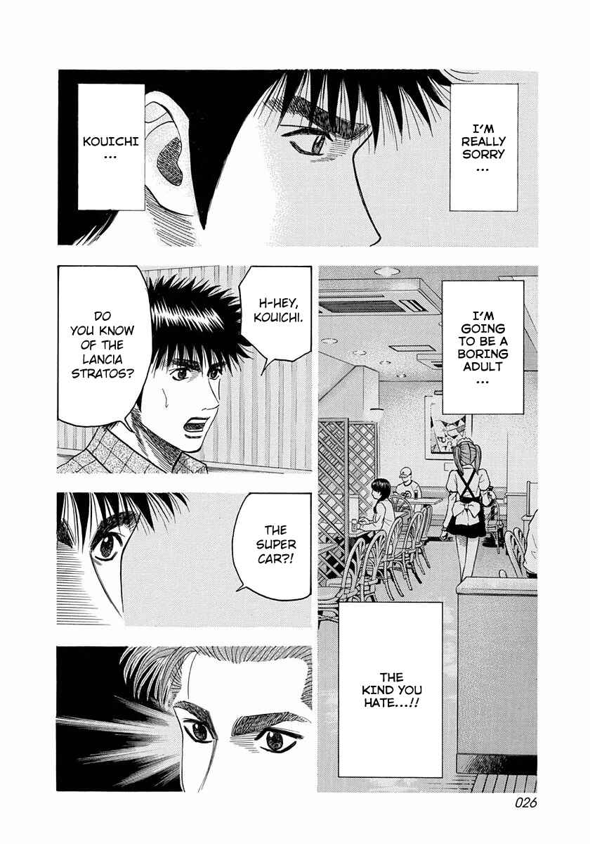 Countach Chapter 26 - Page 6