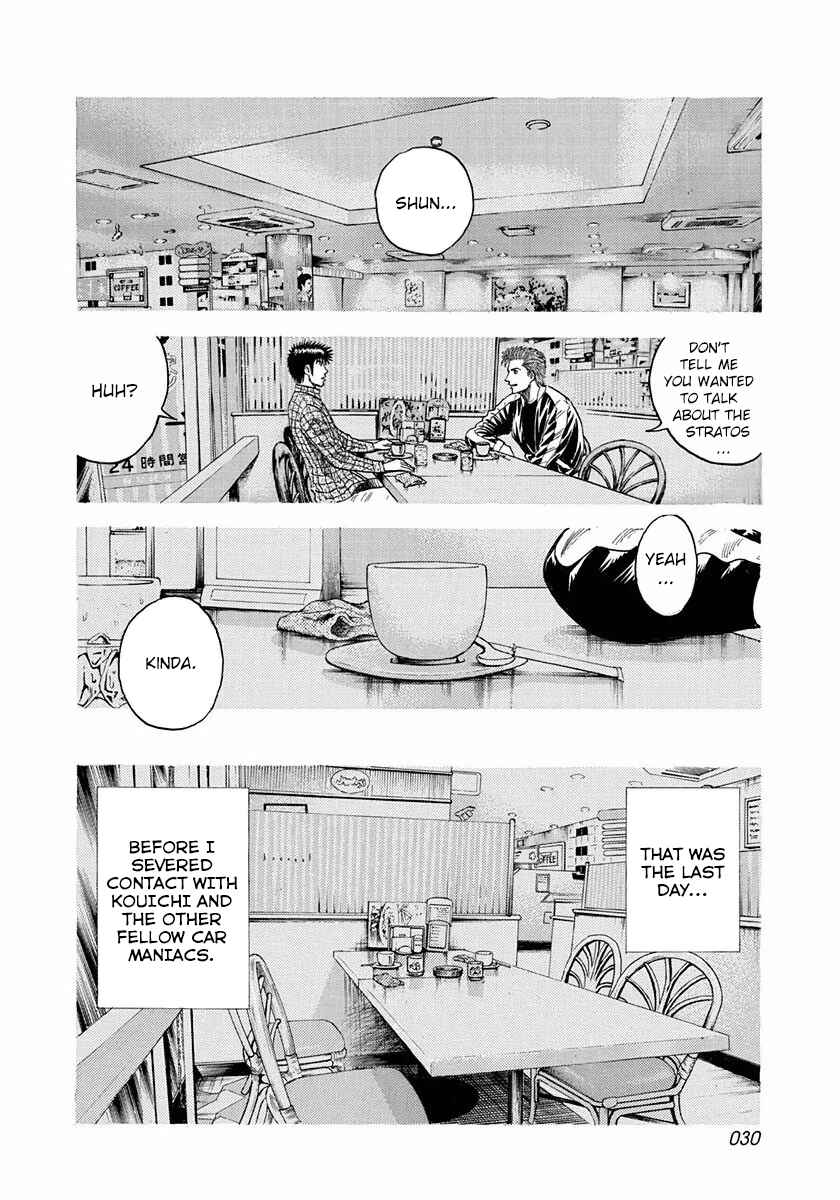 Countach Chapter 26 - Page 9