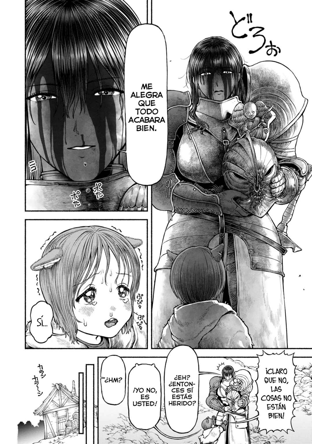 Onna Kishi to Kemomimi no Ko Chapter 51.6 - Page 4