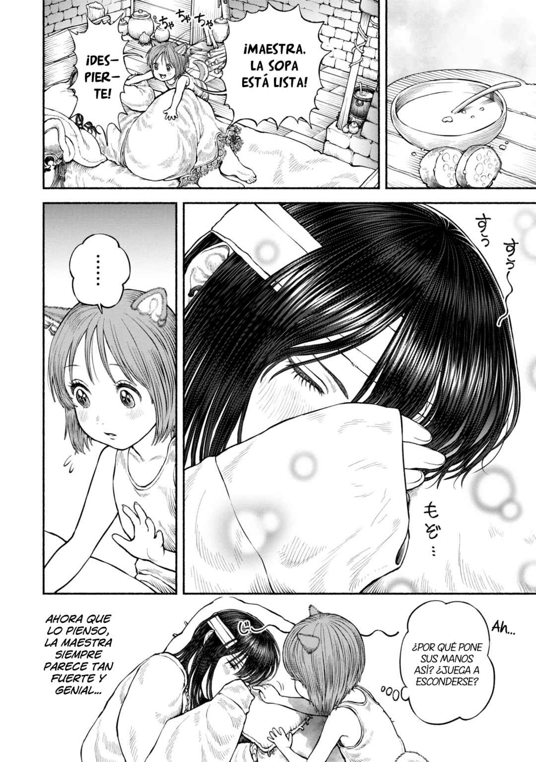 Onna Kishi to Kemomimi no Ko Chapter 51.6 - Page 6
