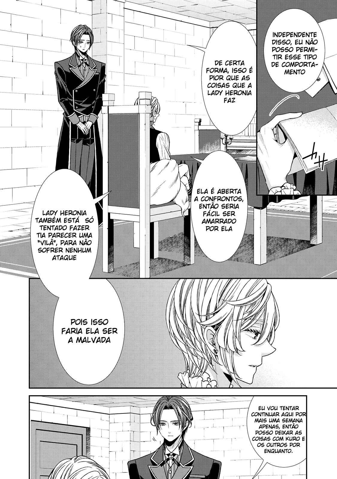 Jishou Akuyaku Reijou na Kon'yakusha no Kansatsu Kiroku. Chapter 11 - Page 13