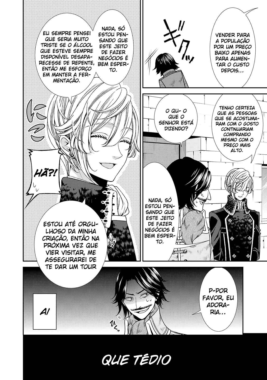Jishou Akuyaku Reijou na Kon'yakusha no Kansatsu Kiroku. Chapter 11 - Page 3