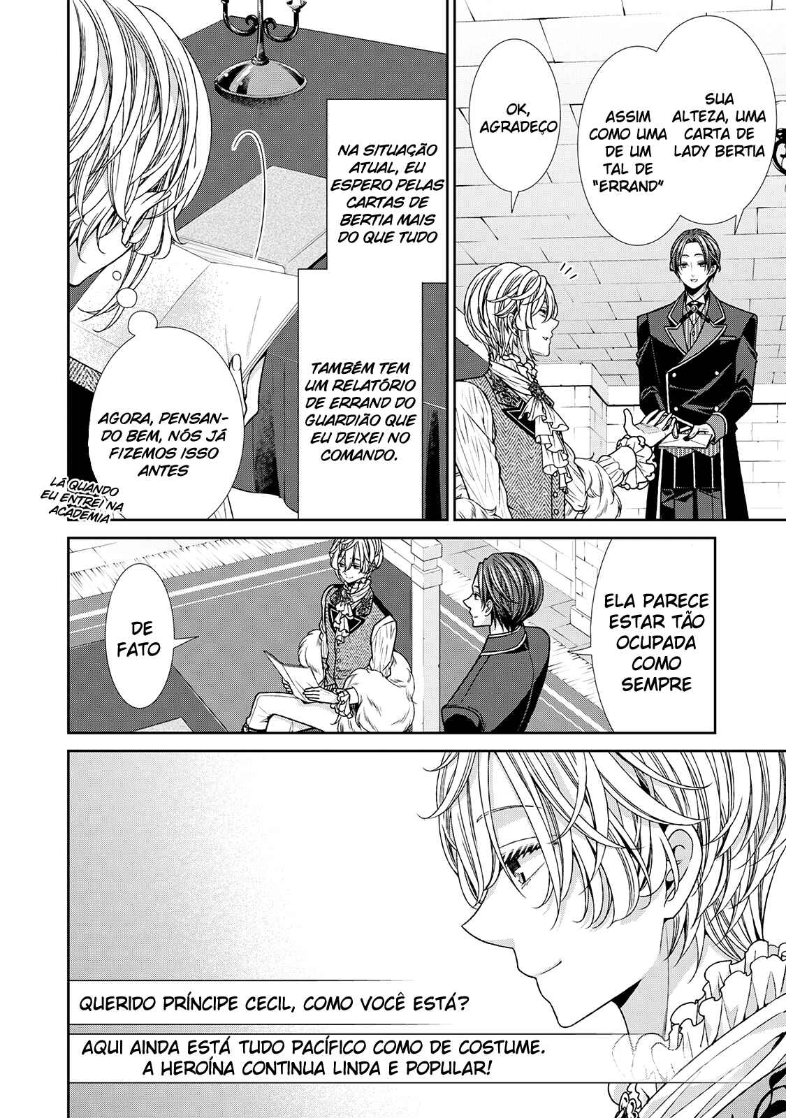 Jishou Akuyaku Reijou na Kon'yakusha no Kansatsu Kiroku. Chapter 11 - Page 5