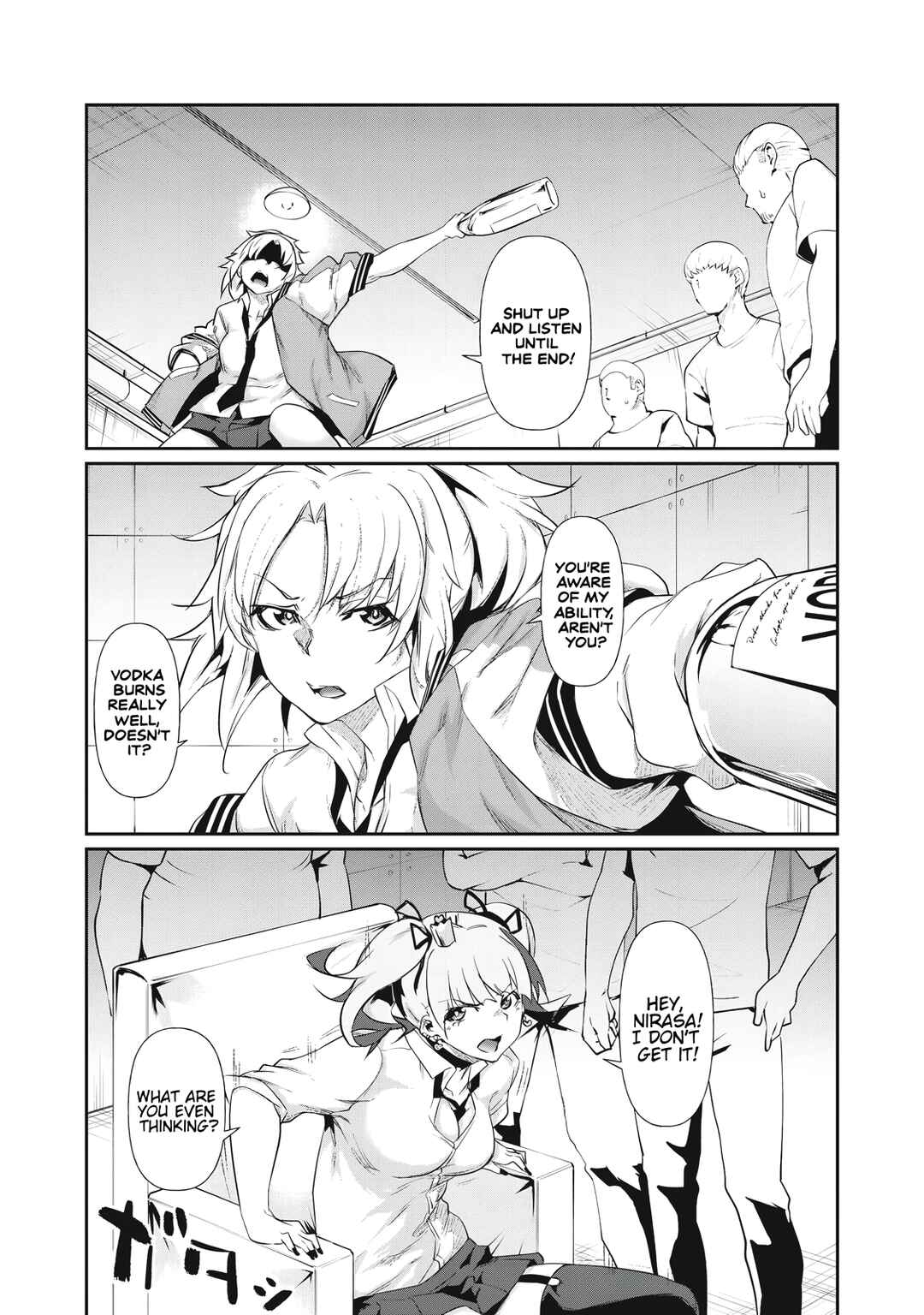 Hacking Ghost ~Karada ni Shika Kachi no Nai Gakuen~ Chapter 4 - Page 10