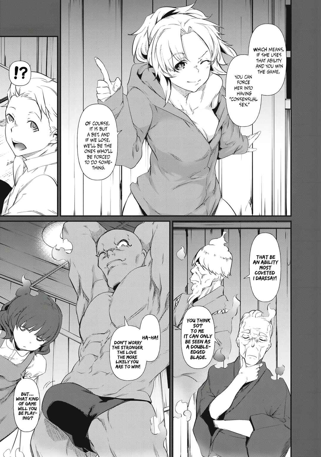 Hacking Ghost ~Karada ni Shika Kachi no Nai Gakuen~ Chapter 4 - Page 13