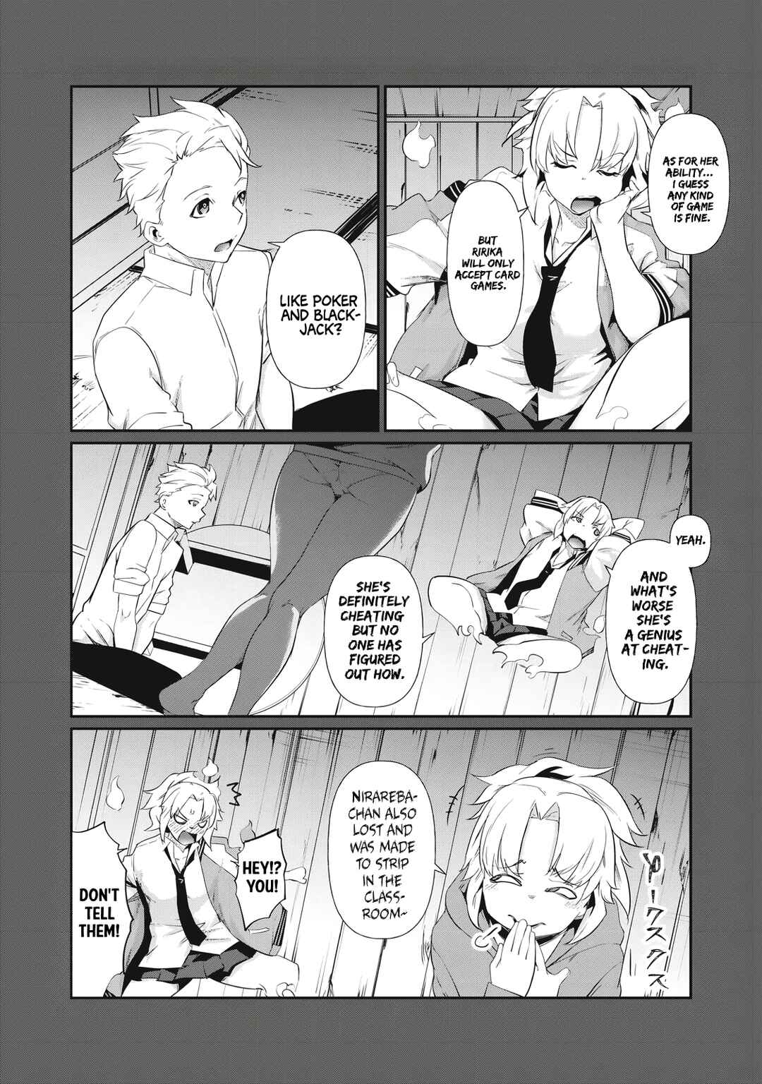 Hacking Ghost ~Karada ni Shika Kachi no Nai Gakuen~ Chapter 4 - Page 14
