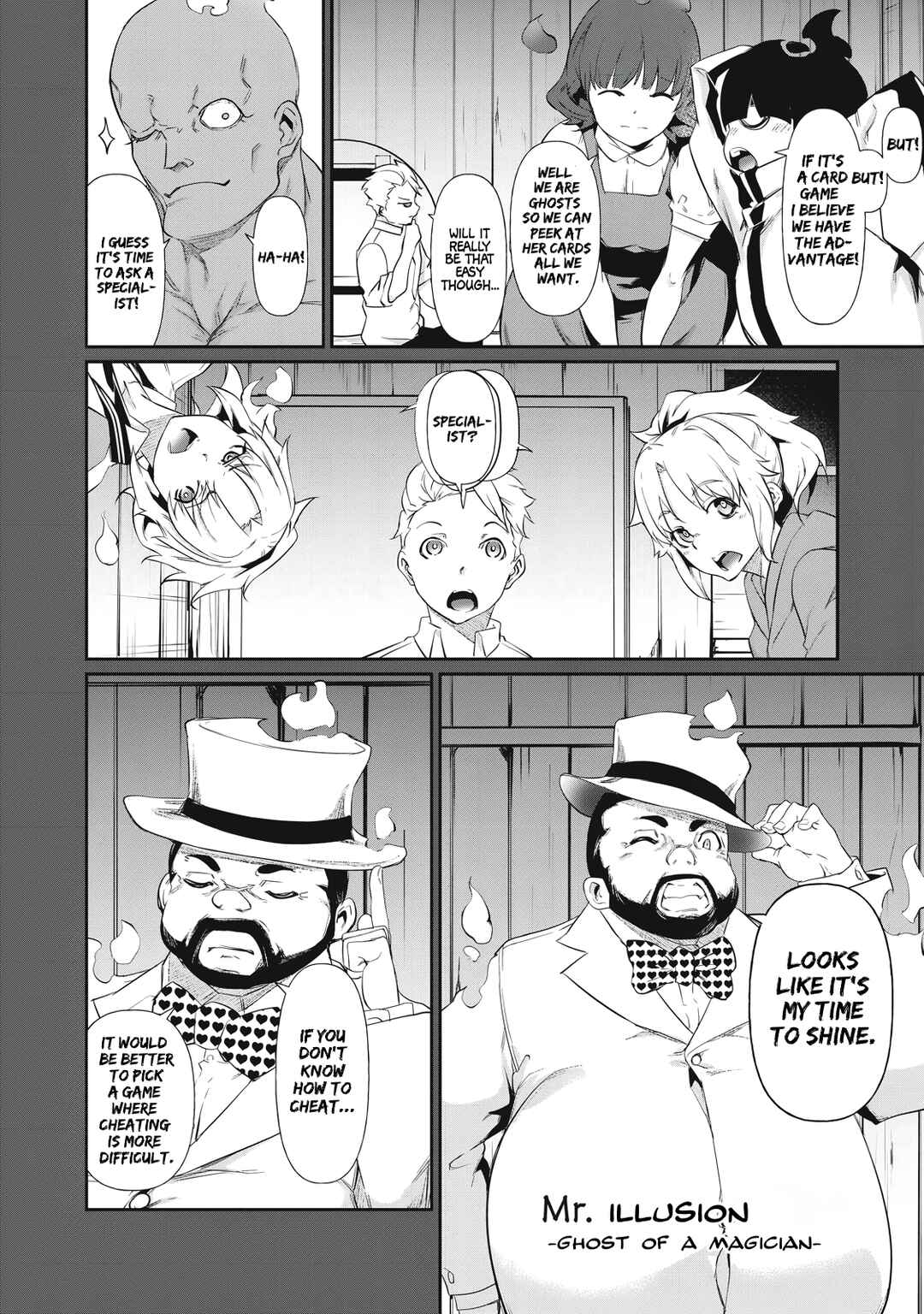 Hacking Ghost ~Karada ni Shika Kachi no Nai Gakuen~ Chapter 4 - Page 16