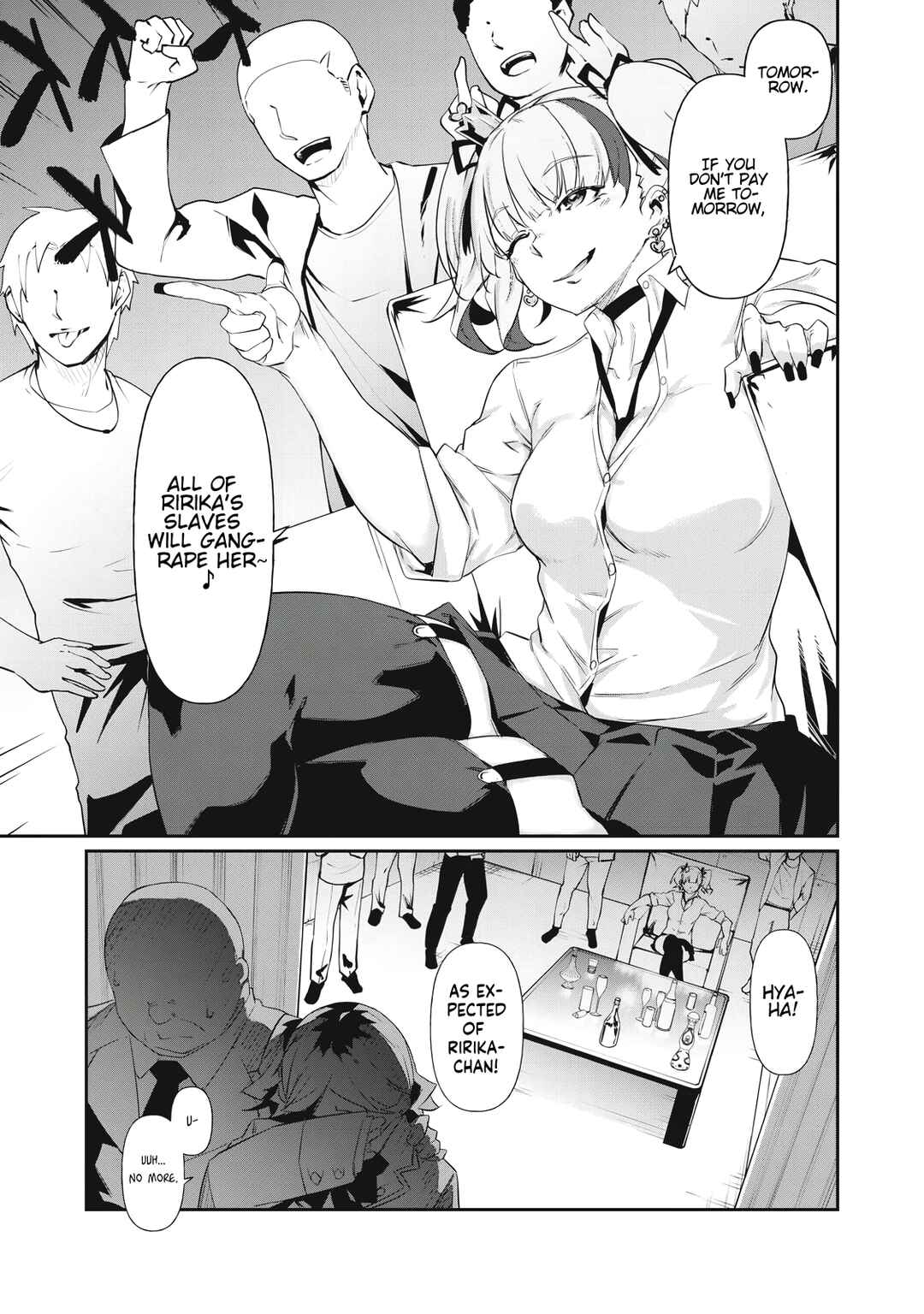 Hacking Ghost ~Karada ni Shika Kachi no Nai Gakuen~ Chapter 4 - Page 5