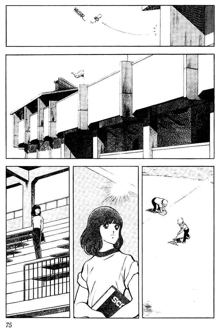 Touch Chapter 63 - Page 17