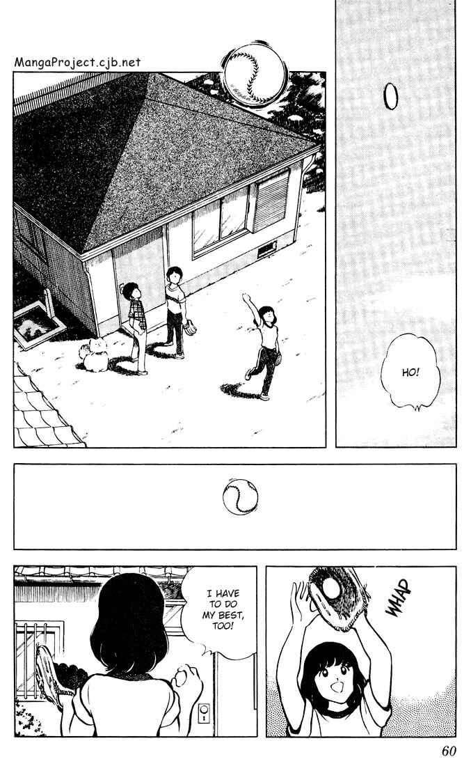 Touch Chapter 63 - Page 2