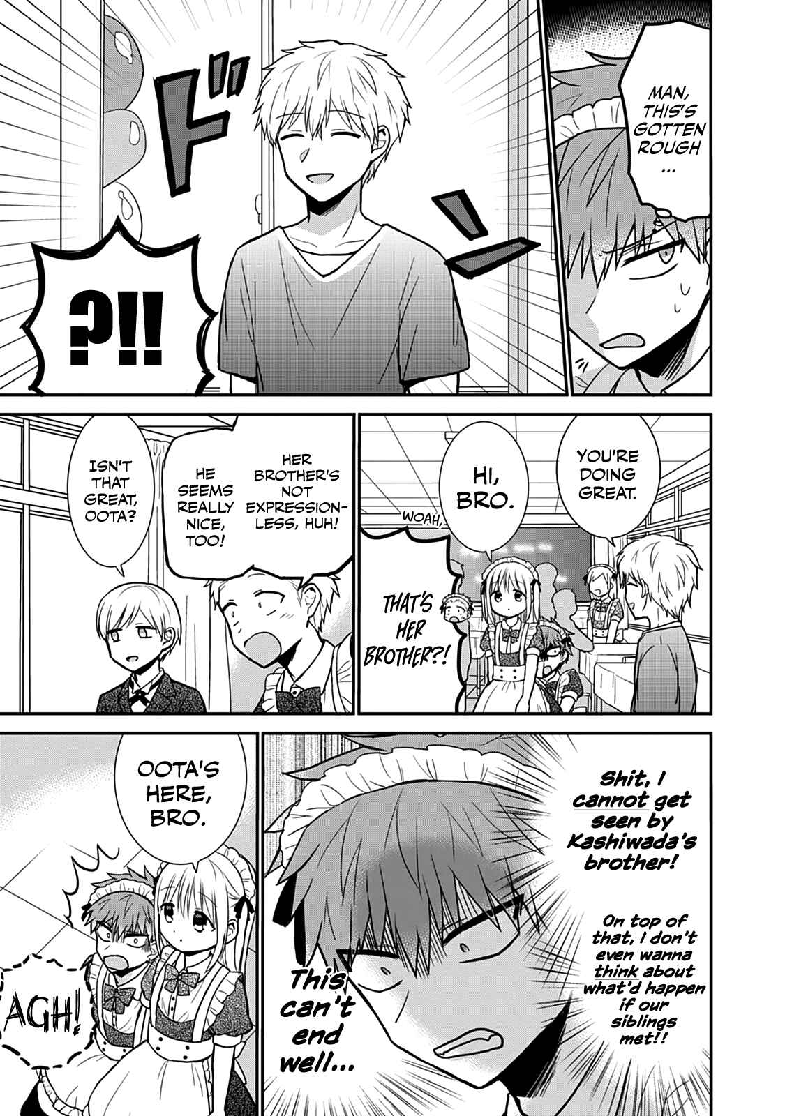 Kao ni Denai Kashiwada-san to Kao ni Deru Oota-kun Chapter 43 - Page 10