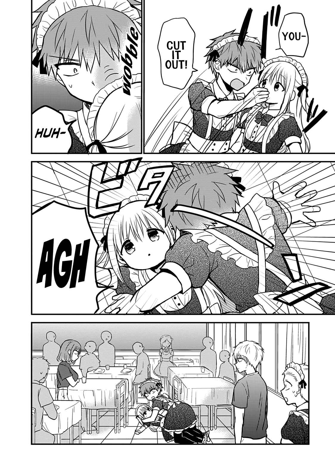 Kao ni Denai Kashiwada-san to Kao ni Deru Oota-kun Chapter 43 - Page 11