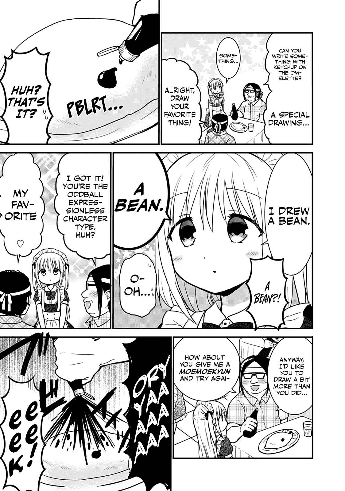 Kao ni Denai Kashiwada-san to Kao ni Deru Oota-kun Chapter 43 - Page 6