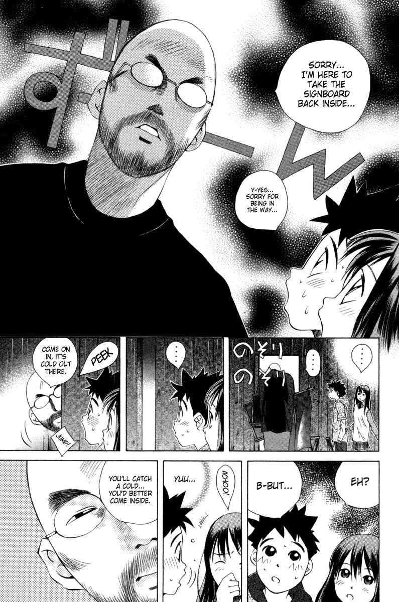 Pastel Chapter 34 - Page 15