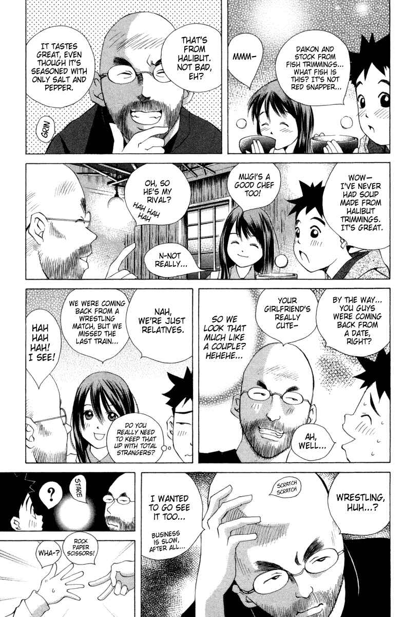 Pastel Chapter 34 - Page 17