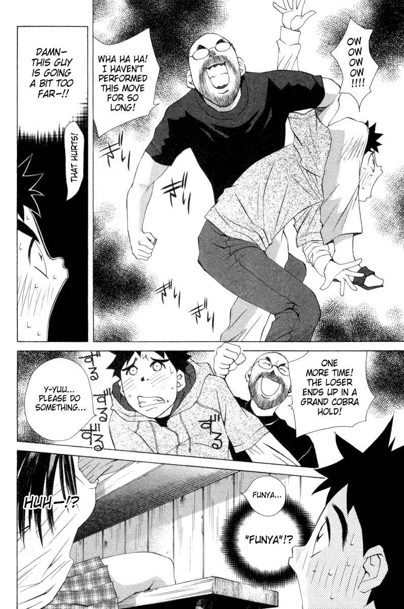 Pastel Chapter 34 - Page 18