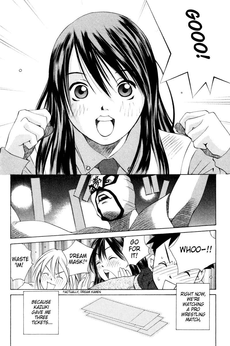 Pastel Chapter 34 - Page 2