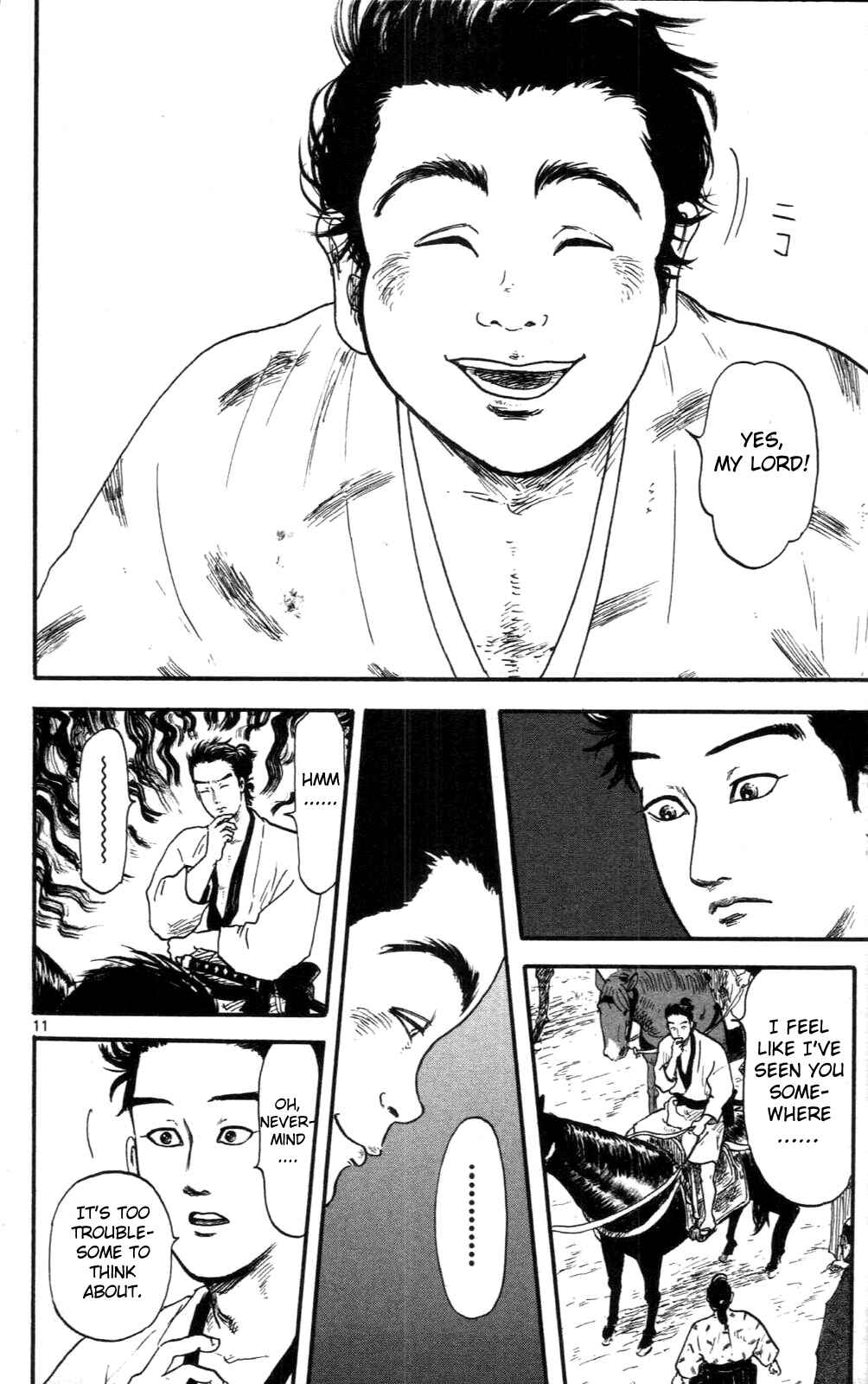 Nobunaga Concerto Chapter 8 - Page 11