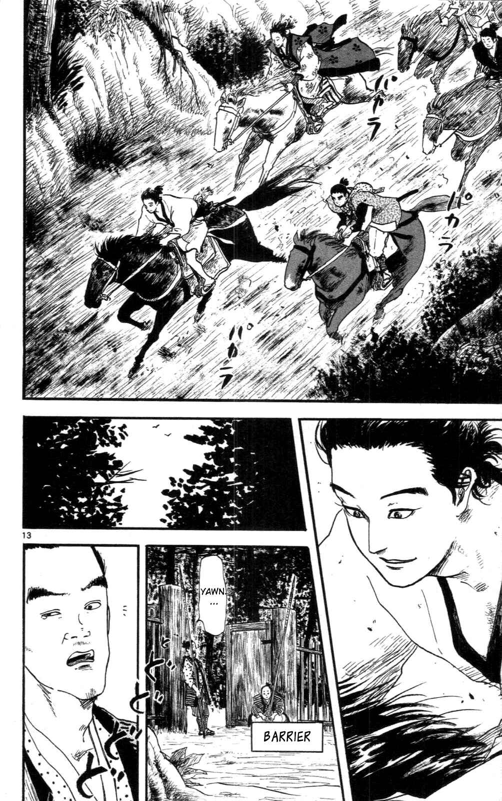 Nobunaga Concerto Chapter 8 - Page 13