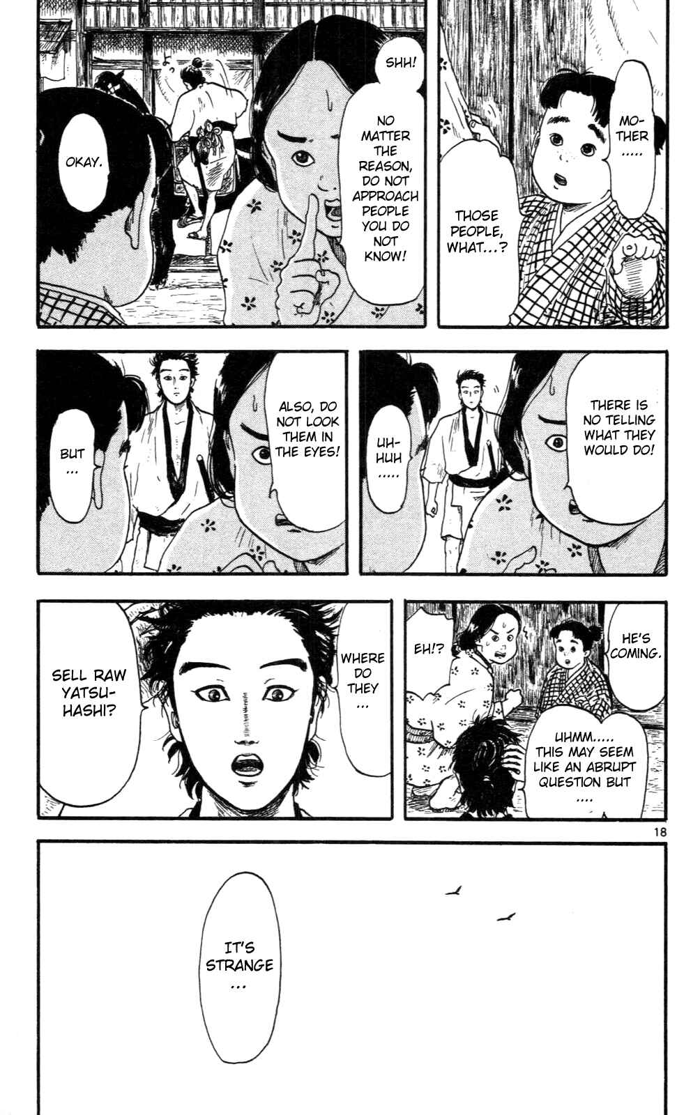 Nobunaga Concerto Chapter 8 - Page 18