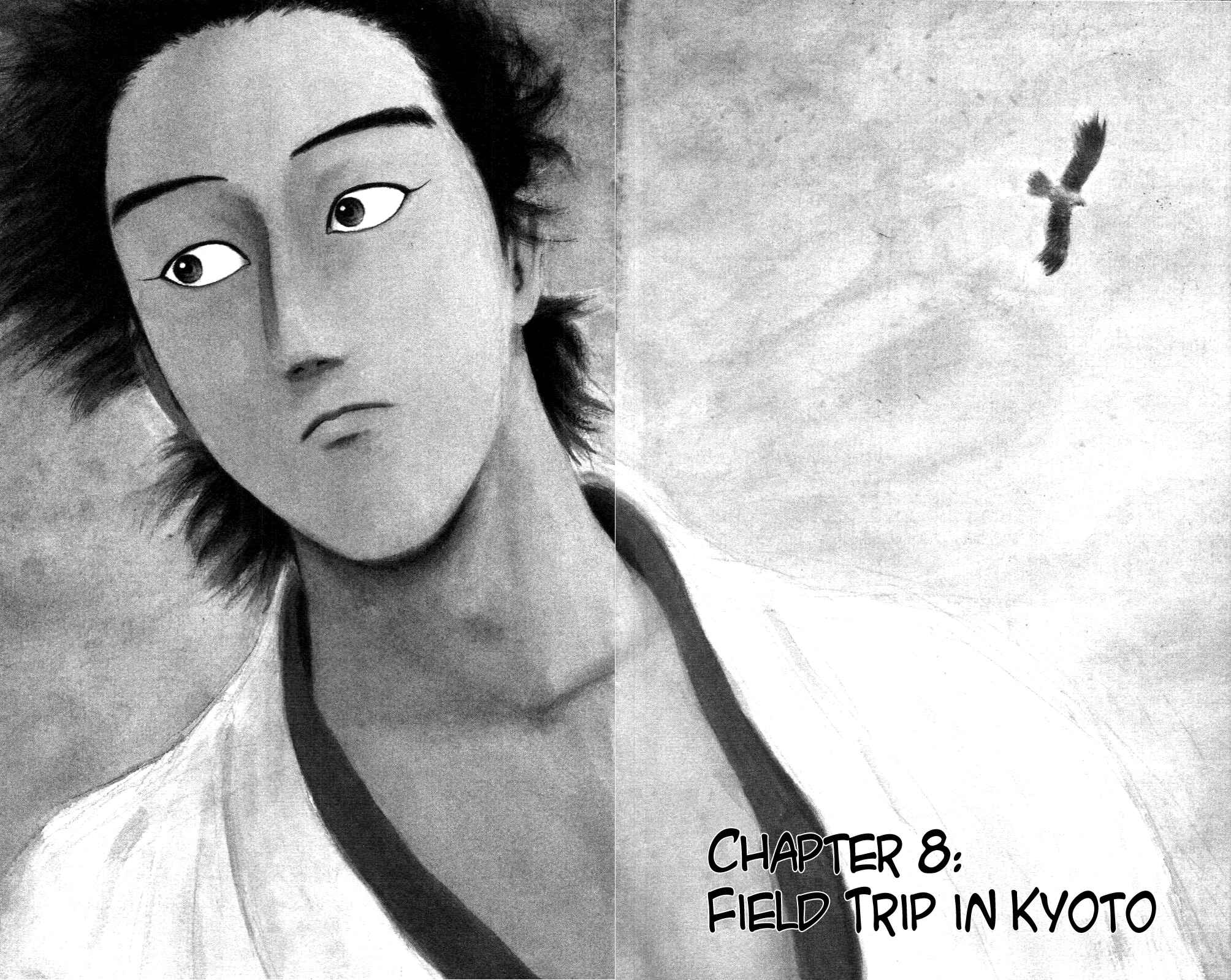 Nobunaga Concerto Chapter 8 - Page 2