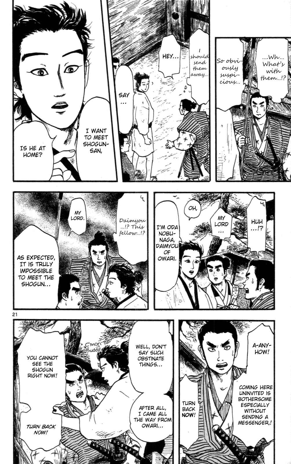 Nobunaga Concerto Chapter 8 - Page 21