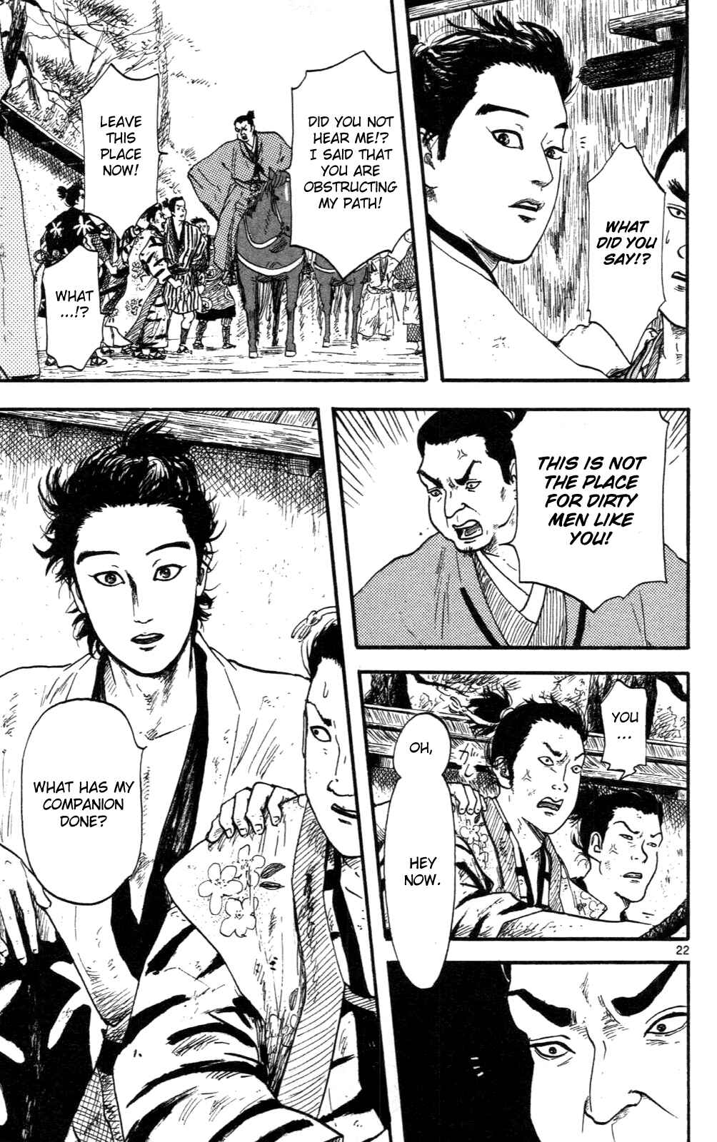 Nobunaga Concerto Chapter 8 - Page 22