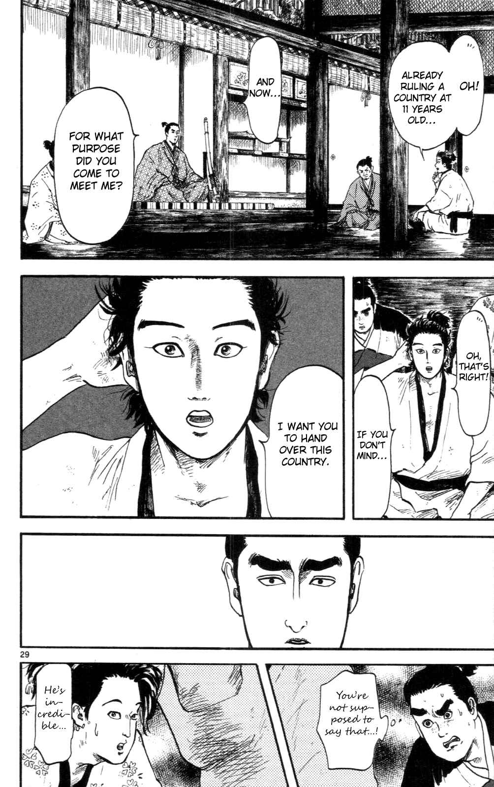 Nobunaga Concerto Chapter 8 - Page 29