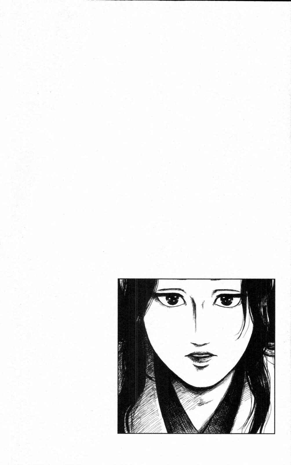 Nobunaga Concerto Chapter 8 - Page 3