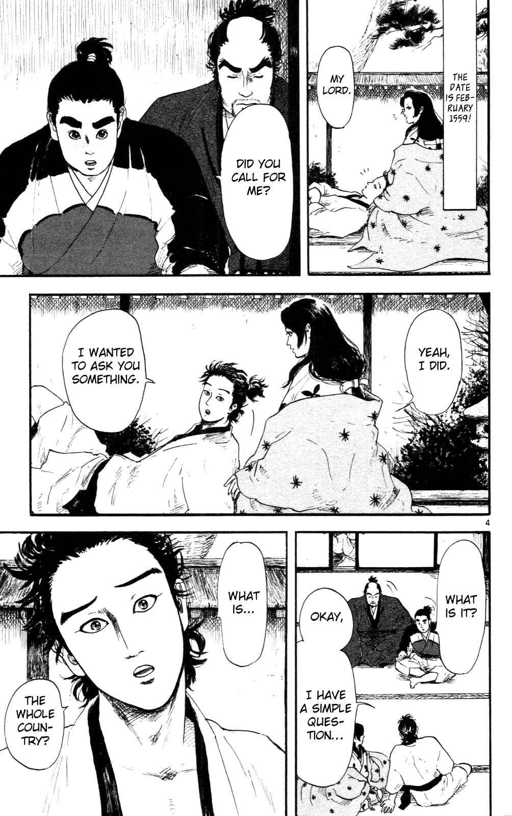 Nobunaga Concerto Chapter 8 - Page 4