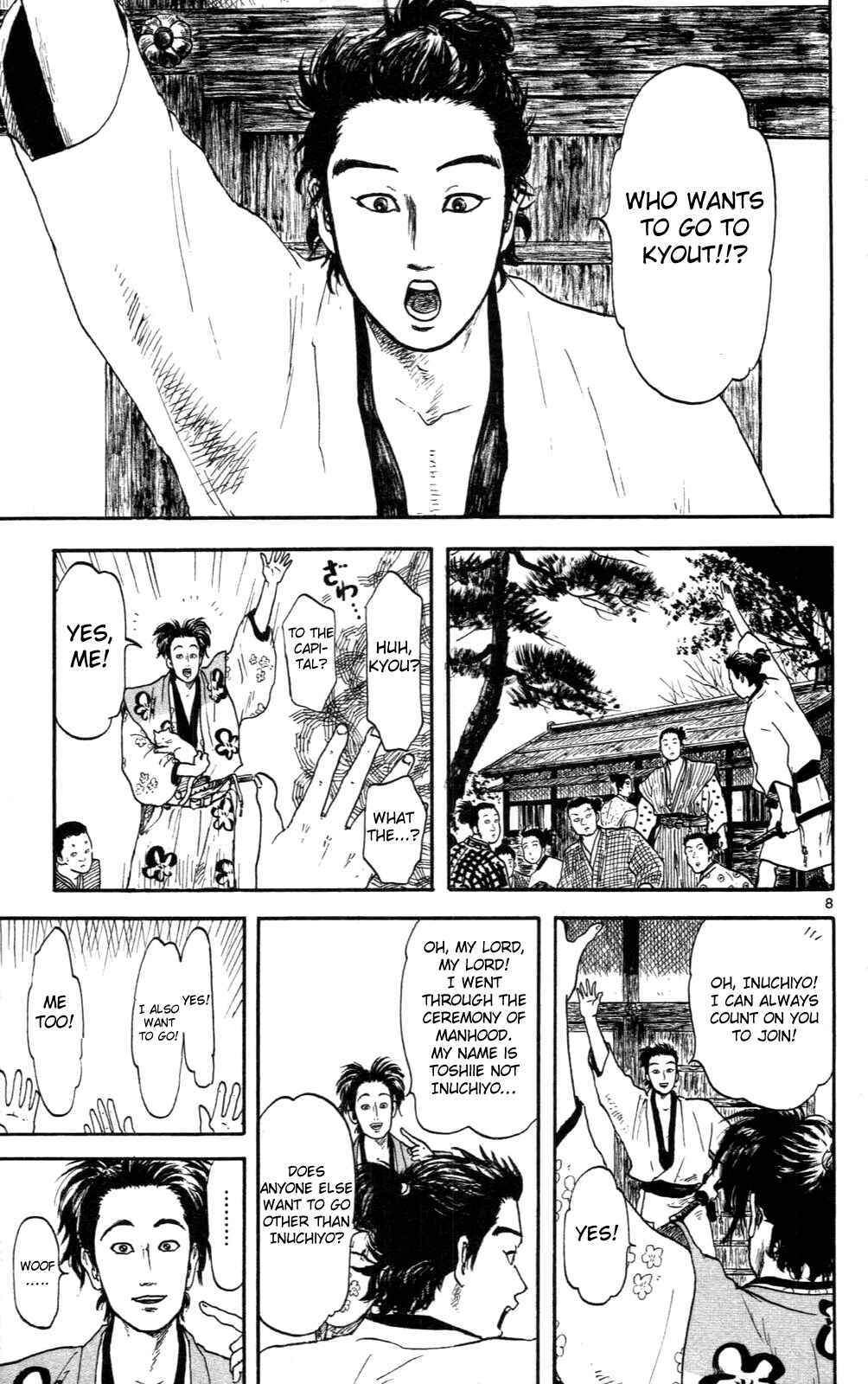 Nobunaga Concerto Chapter 8 - Page 8