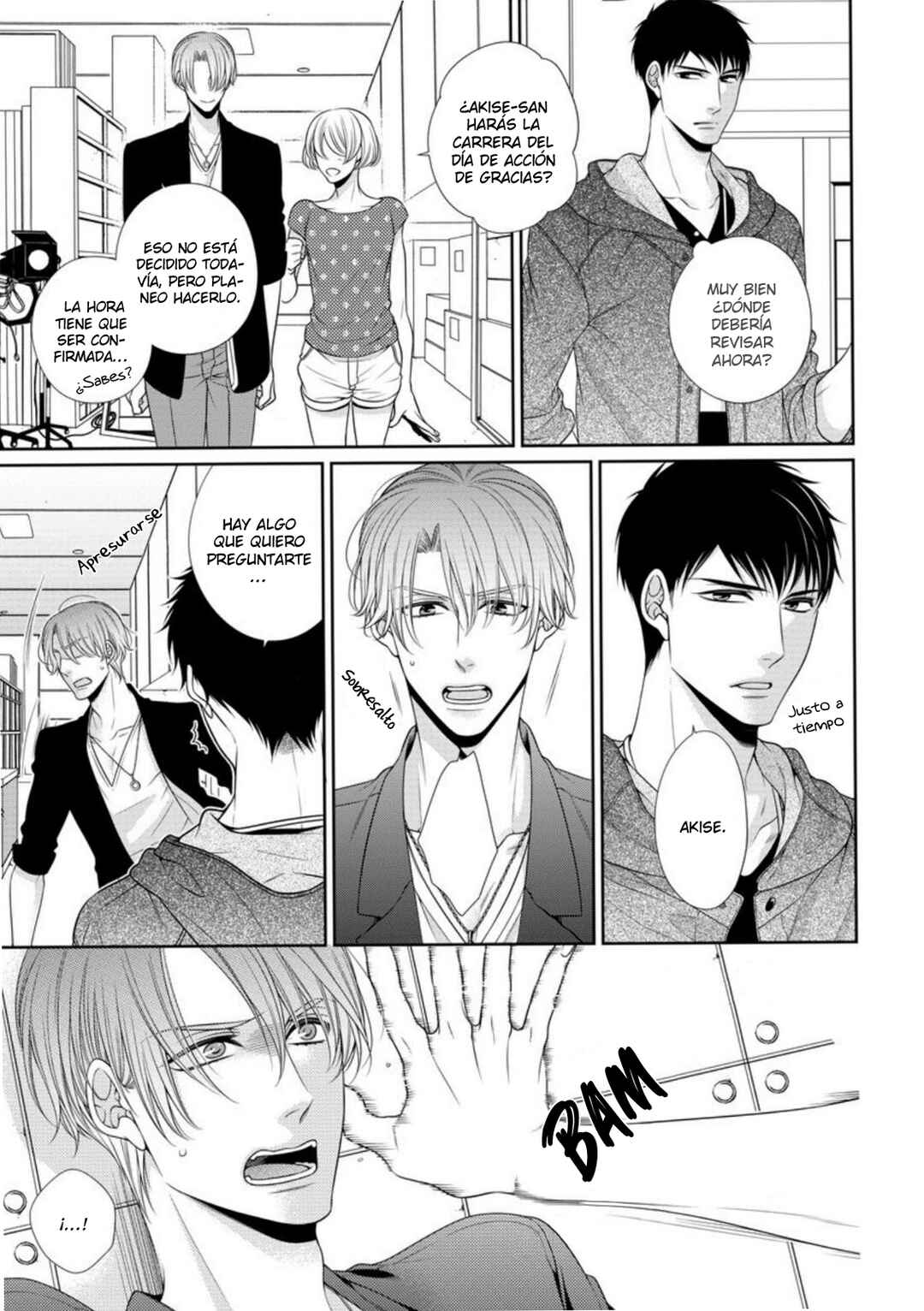 Bitch na Neko wa Koukishin ni Katenai Chapter 4 - Page 10