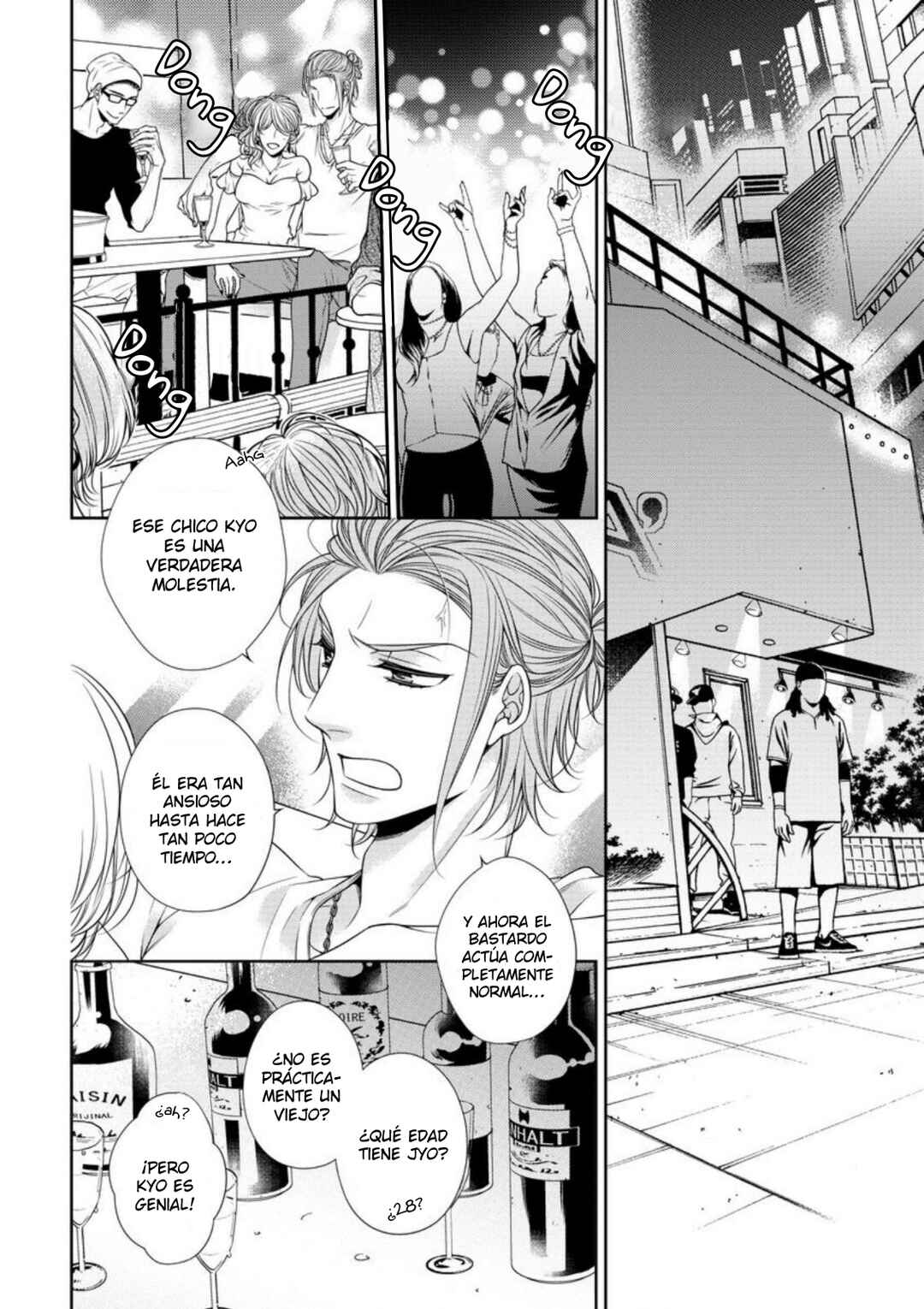 Bitch na Neko wa Koukishin ni Katenai Chapter 4 - Page 13
