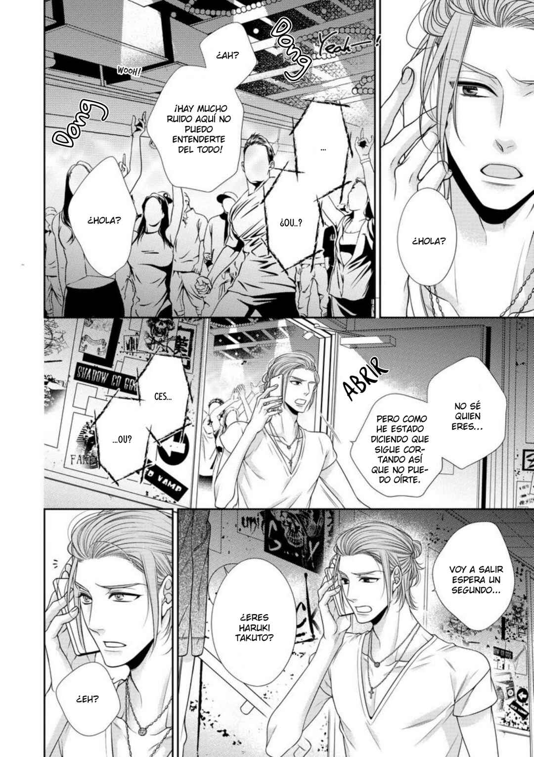 Bitch na Neko wa Koukishin ni Katenai Chapter 4 - Page 15