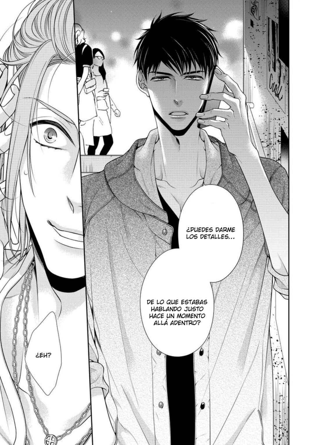 Bitch na Neko wa Koukishin ni Katenai Chapter 4 - Page 16