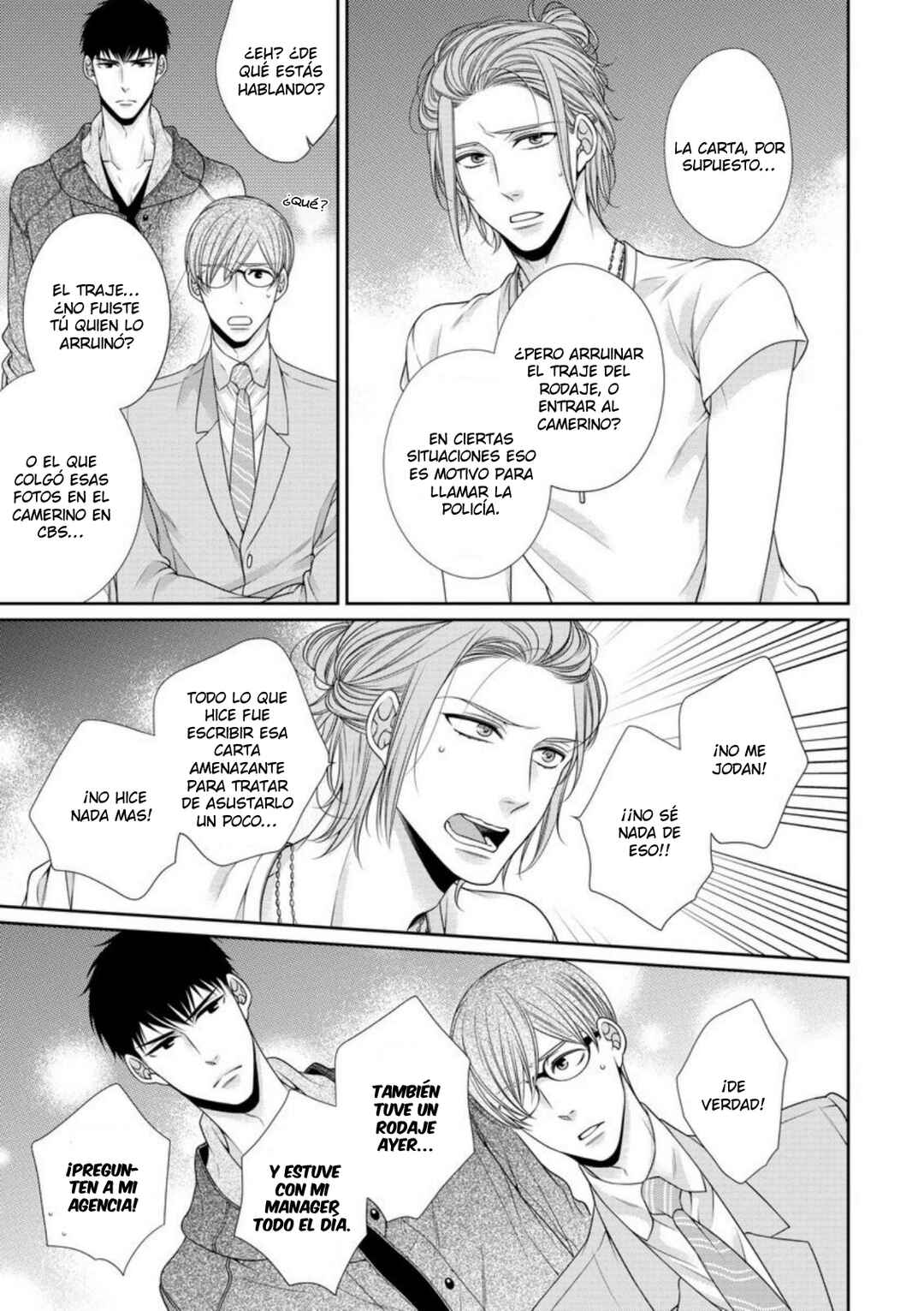 Bitch na Neko wa Koukishin ni Katenai Chapter 4 - Page 22