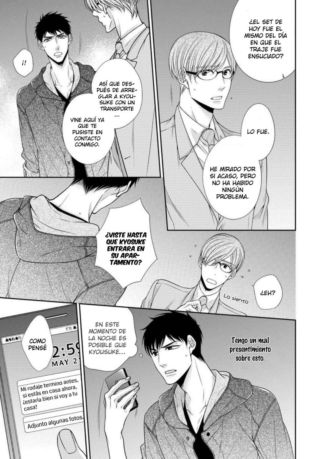 Bitch na Neko wa Koukishin ni Katenai Chapter 4 - Page 24