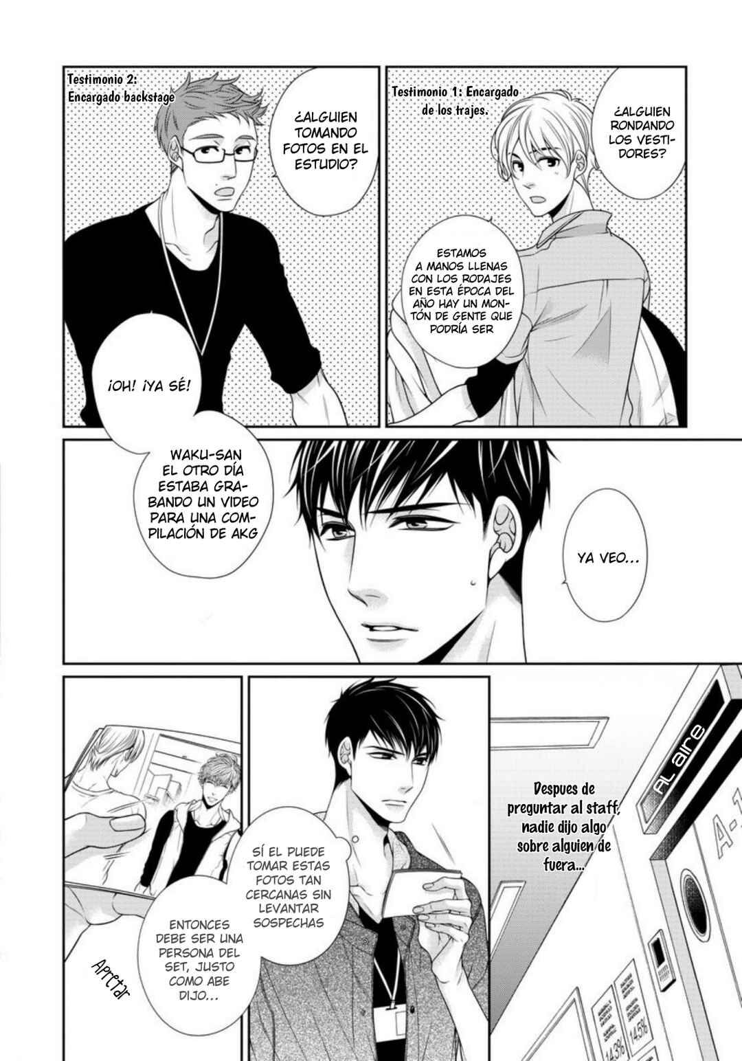 Bitch na Neko wa Koukishin ni Katenai Chapter 4 - Page 3