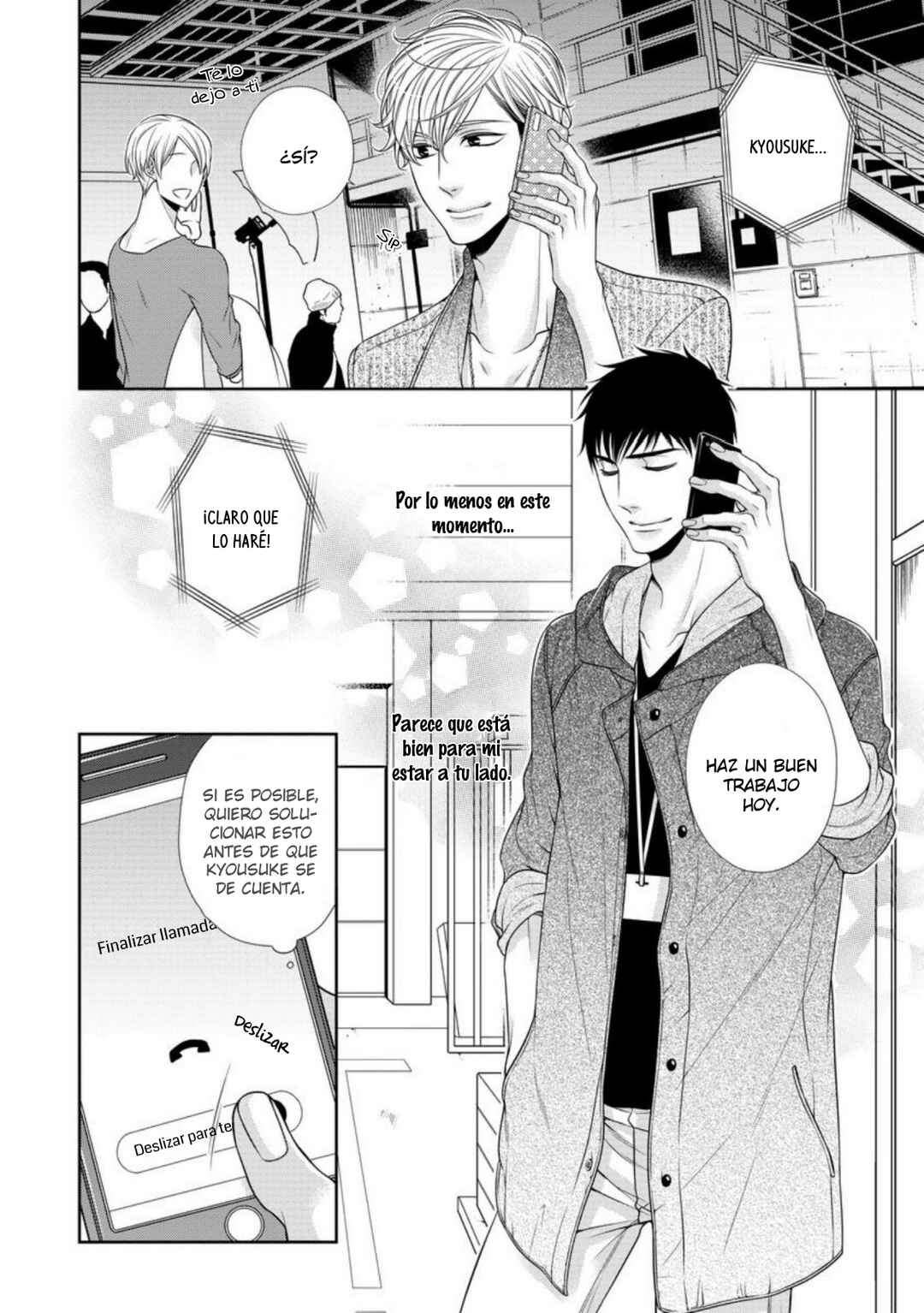 Bitch na Neko wa Koukishin ni Katenai Chapter 4 - Page 9