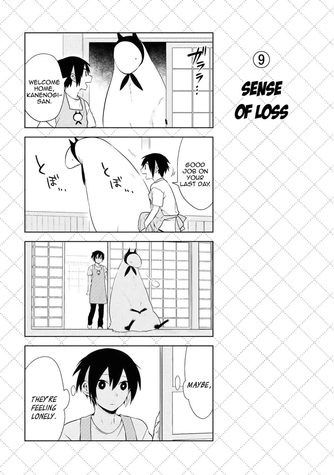 Jingai-san no Yome Chapter 75 - Page 10