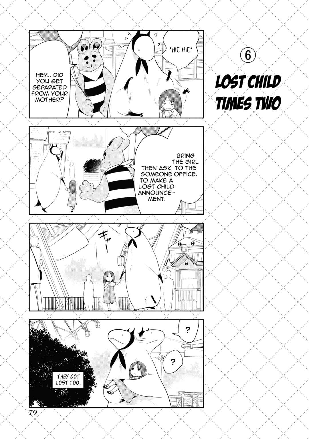 Jingai-san no Yome Chapter 75 - Page 7