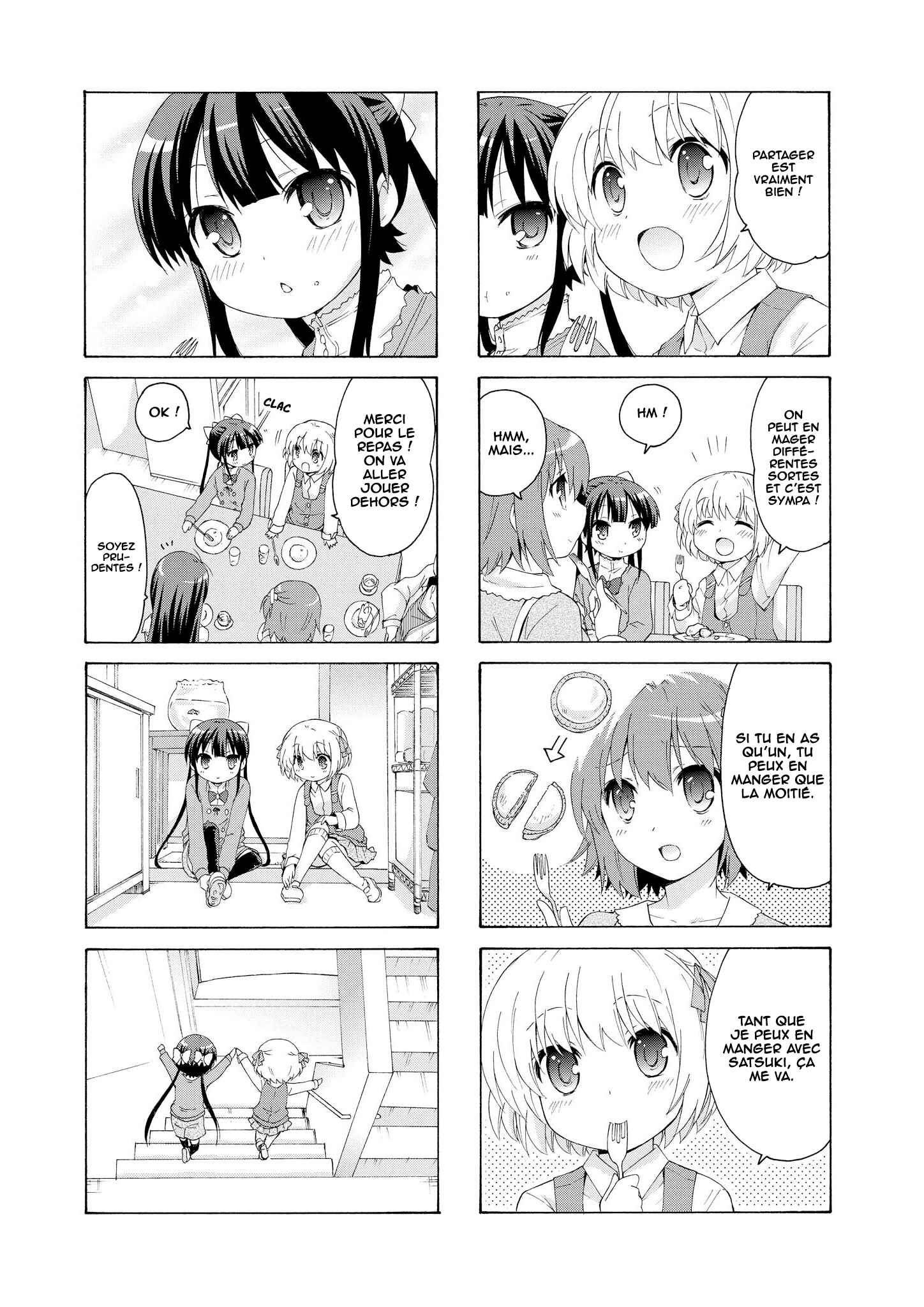 Danchigai Chapter 20 - Page 4