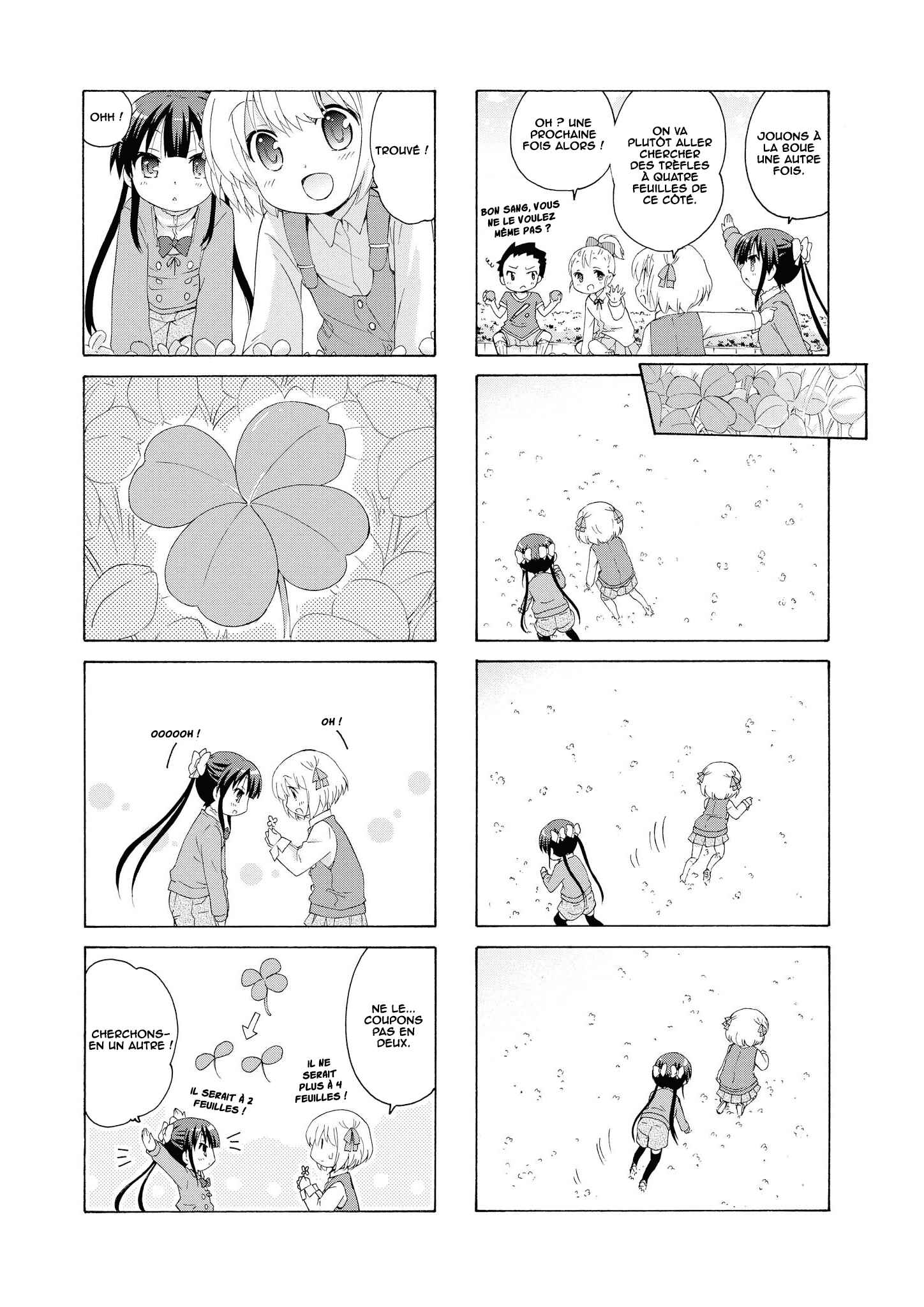 Danchigai Chapter 20 - Page 6