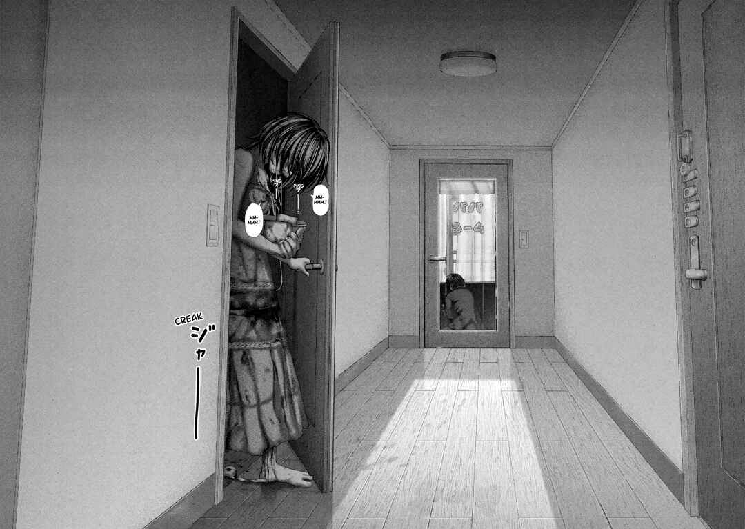 Nezumi no Hatsukoi Chapter 79 - Page 9