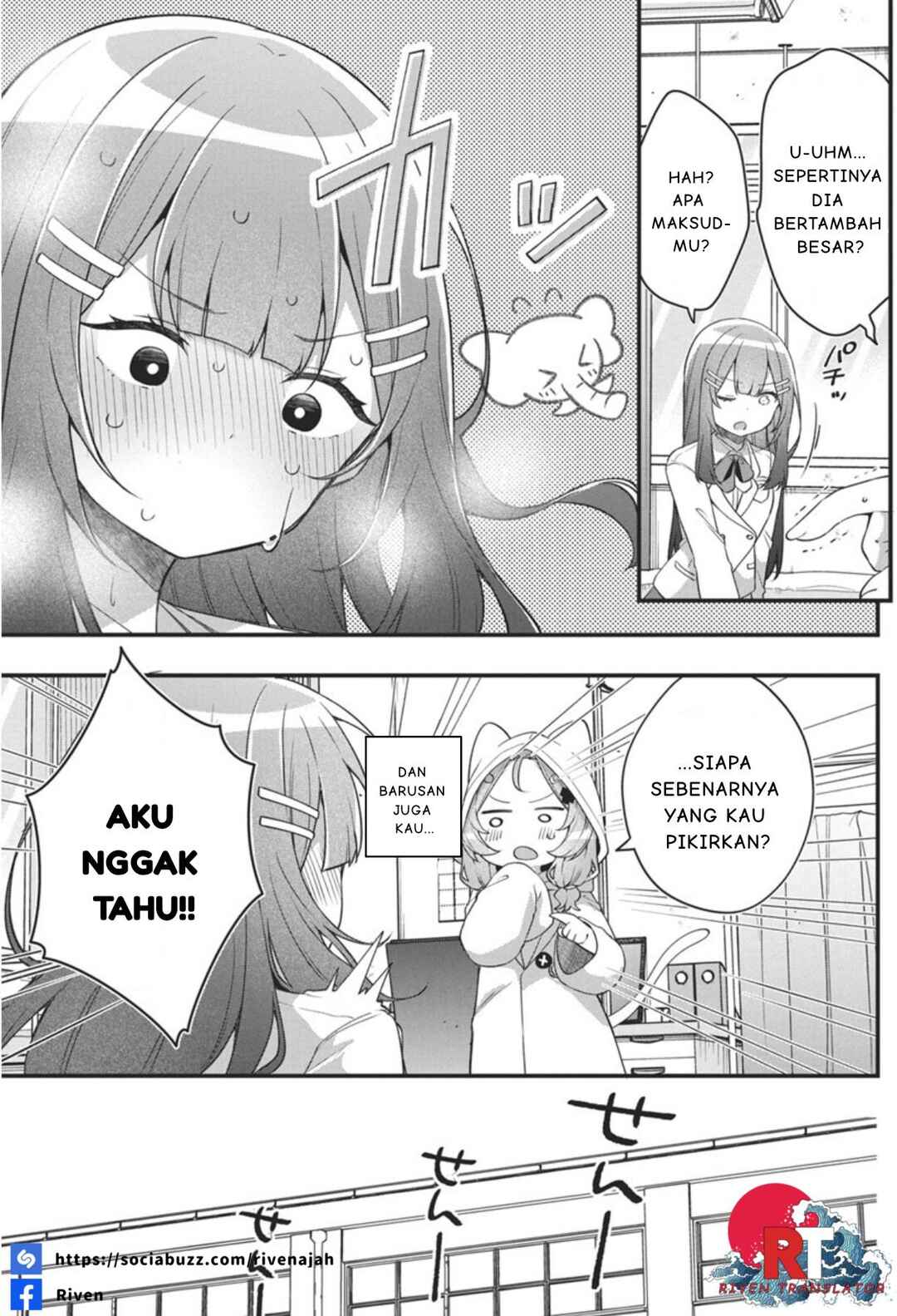 Watashi no Hatsukoi wa Hazukashisugite Darenimo Ienai Chapter 4 - Page 11