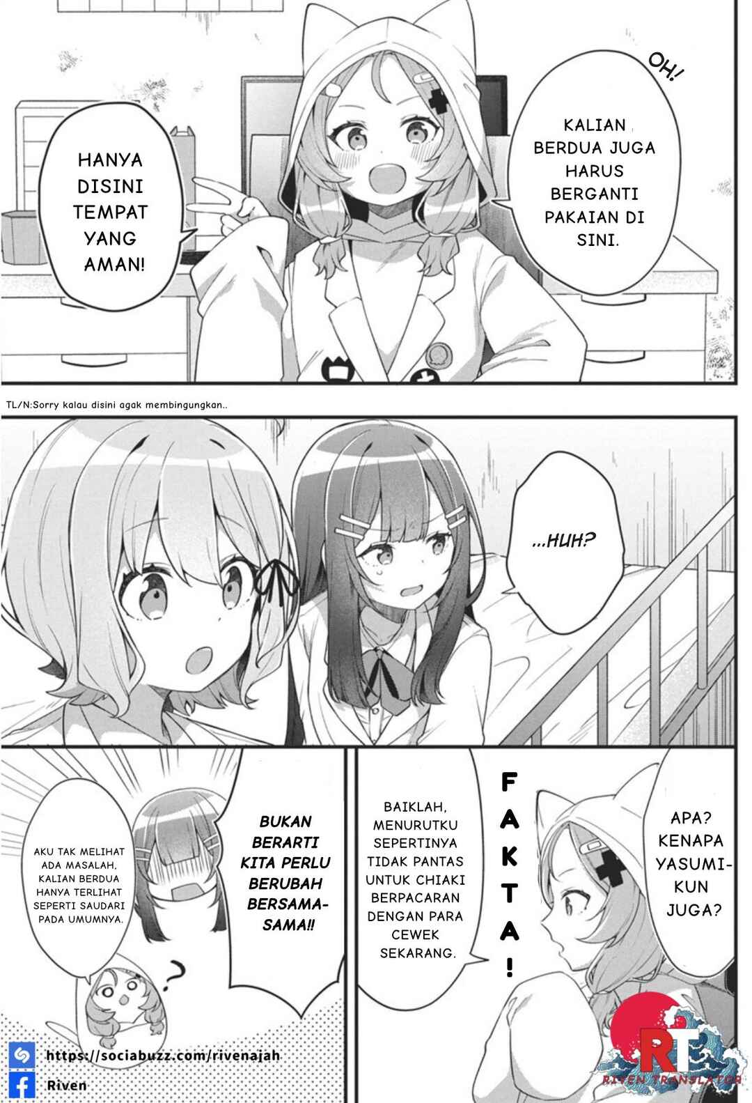 Watashi no Hatsukoi wa Hazukashisugite Darenimo Ienai Chapter 4 - Page 13